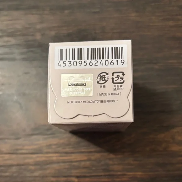 Be@rbrick Series 47 Collectible Box Mystery box sealed - Picture 5 of 5